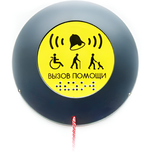 Кнопка вызова универсал (Ав) - fgospostavki.ru - Королёв