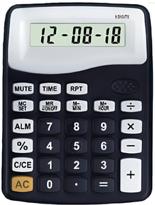 Калькулятор с речевым выходом - fgospostavki.ru - Королёв