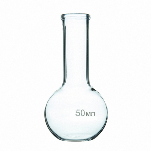 Колба плоскодонная 50 мл. - fgospostavki.ru - Королёв