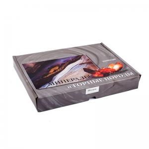 Коллекция "Минералы и горные породы" (20 видов) - fgospostavki.ru - Королёв