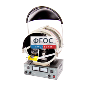 Лабораторная установка «Определение удельного заряда электрона» - fgospostavki.ru - Королёв