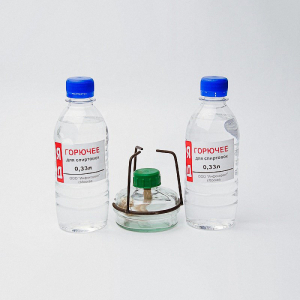 Набор 25 Для проведения термических работ - fgospostavki.ru - Королёв