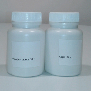 Набор 7 ОС Огнеопасные вещества - fgospostavki.ru - Королёв