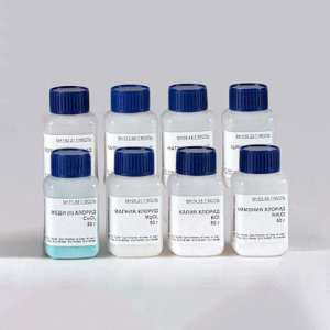 Набор реактивов 13 ВС Галогениды - fgospostavki.ru - Королёв