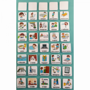 Набор карточек "Для расписания" - fgospostavki.ru - Королёв