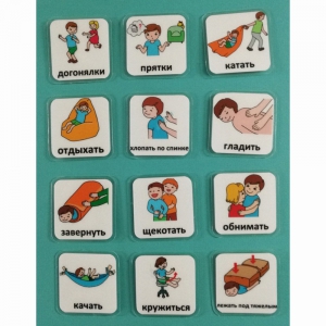 Набор карточек "Поощрения" - fgospostavki.ru - Королёв