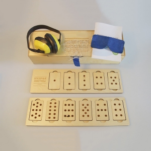 Набор методических материалов «Сенсорные пластины» - fgospostavki.ru - Королёв