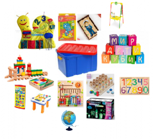 Обучающий набор для слабовидящих - fgospostavki.ru - Королёв