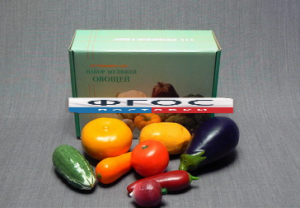 Набор муляжей овощей - fgospostavki.ru - Королёв