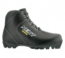 Ботинки Next 27 кожа - fgospostavki.ru - Королёв