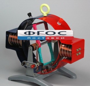 Машина электрическая обратимая (двигатель-генератор) - fgospostavki.ru - Королёв