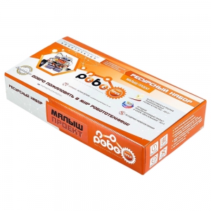 Детский конструктор по образовательной робототехнике «РОБОТРЕК «МАЛЫШ ПРОЕКТ» - fgospostavki.ru - Королёв