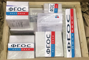 Наборы реактивов и расходных материалов для проведения ГИА по химии - fgospostavki.ru - Королёв