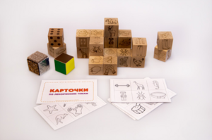 Набор методических материалов «Предметный мир» - fgospostavki.ru - Королёв