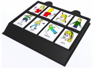 Игровой коммуникатор 8-и кнопочный 12 уровней - fgospostavki.ru - Королёв