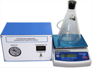 Лабораторная установка «Определение универсальной газовой постоянной» - fgospostavki.ru - Королёв