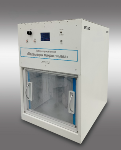 Лабораторный стенд «Параметры микроклимата» - fgospostavki.ru - Королёв