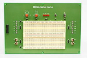 Сменная панель «Наборное поле» - fgospostavki.ru - Королёв