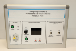 Типовой комплект учебного оборудования «Определение теплоёмкости твердых тел» - fgospostavki.ru - Королёв