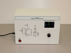Лабораторная установка «Эффект Холла в металлах» - fgospostavki.ru - Королёв