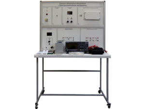 Комплект лабораторного оборудования «Электротехнические материалы» - fgospostavki.ru - Королёв