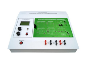 Учебный лабораторный стенд «Управляемые и неуправляемые выпрямители»  - fgospostavki.ru - Королёв