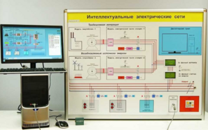 Типовой комплект учебного оборудования «Интеллектуальные электрические сети» - fgospostavki.ru - Королёв