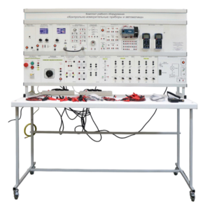 Типовой комплект учебного оборудования «Контрольно-измерительные приборы и автоматика» - fgospostavki.ru - Королёв
