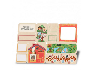 «Домашний быт» - Дидактическая настенная панель - fgospostavki.ru - Королёв