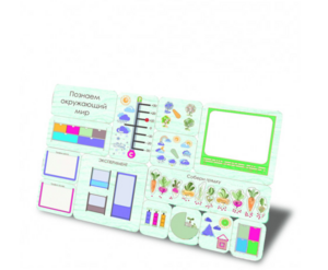 «Мир вокруг меня» - Дидактическая настенная панель - fgospostavki.ru - Королёв