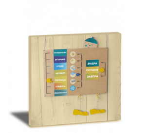 «Дни недели» - Дидактическая панель - fgospostavki.ru - Королёв