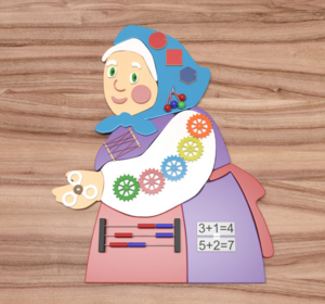 Бизиборд «Моя бабушка» - fgospostavki.ru - Королёв