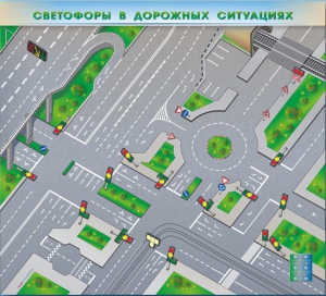 Электрифицированная многофункциональная магнитно-маркерная доска "Светофоры в дорожных ситуациях" - fgospostavki.ru - Королёв