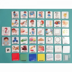 Набор карточек СТАРТОВЫЙ НАБОР - fgospostavki.ru - Королёв