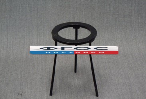 Подставка-тренога - fgospostavki.ru - Королёв