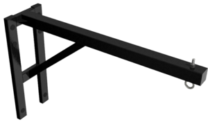 Консоль для подвесного снаряда усиленная (для 1 предмета) - fgospostavki.ru - Королёв