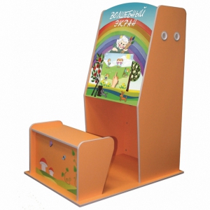 Учебно-игровой терминал "Домик" - fgospostavki.ru - Королёв