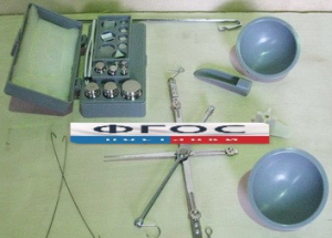 Весы для сыпучих материалов до 200 грамм с гирями - fgospostavki.ru - Королёв