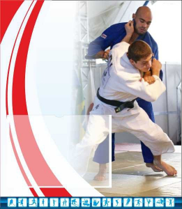 Стенд "Спортивный (борьба)" - fgospostavki.ru - Королёв