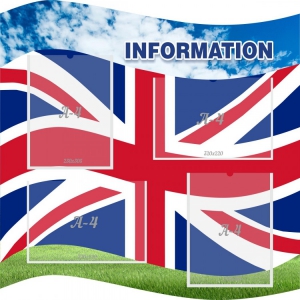 Стенд "Информация" Вариант 6 - fgospostavki.ru - Королёв