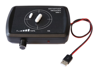 Магнитная мешалка ММ-1 - fgospostavki.ru - Королёв