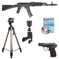 Электронный тир - fgospostavki.ru - Королёв