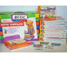 Набор игр в чемоданчике "Слово за слово" 7+ - fgospostavki.ru - Королёв