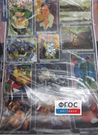 Комплект таблиц. Искусство. Мировая художественная культура. Всемирная живопись. - fgospostavki.ru - Королёв