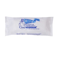 Бинт марлевый медицинский нестерильный (14х700см) - fgospostavki.ru - Королёв