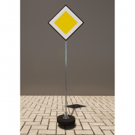 Знак дорожный "Главная дорога" 2.1 типоразмер 40 на стойке с основанием 3кг - fgospostavki.ru - Королёв