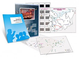 Комбинированное пособие «Промыслы народов России» - fgospostavki.ru - Королёв