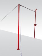 Перекладина гимнастическая пристенная - fgospostavki.ru - Королёв