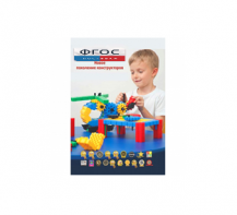 Методическое пособие Morphun - fgospostavki.ru - Королёв