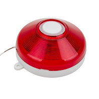 Извещатель пожарный - fgospostavki.ru - Королёв